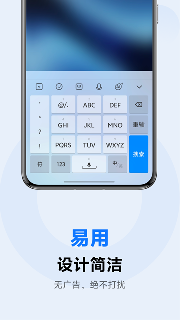 vivo뷨proٷv3.7.2.2509302 ׿