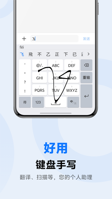vivo뷨proٷv3.7.2.2509302 ׿