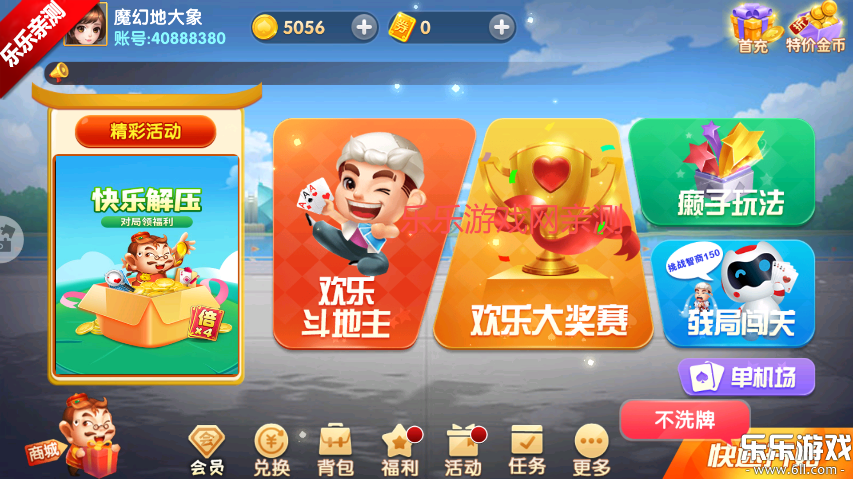 ల׿v1.5.4 ֻ