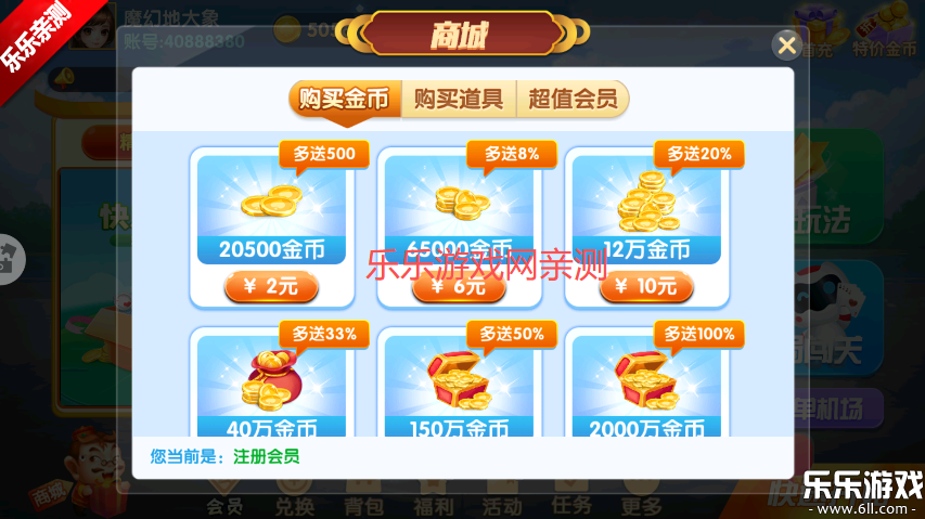 ల׿v1.5.4 ֻ
