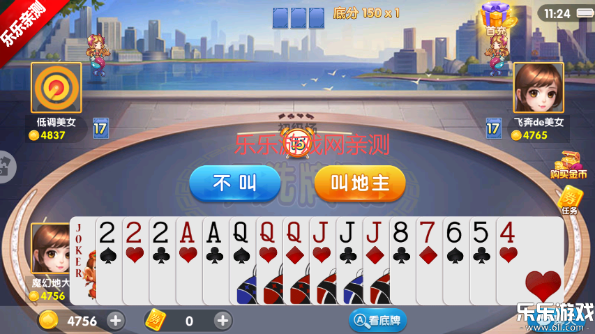 ల׿v1.5.4 ֻ