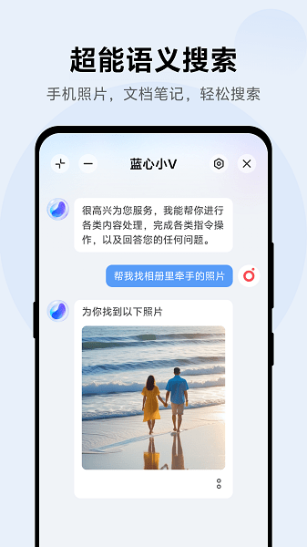 Сv app°v6.1.3.0 ׿
