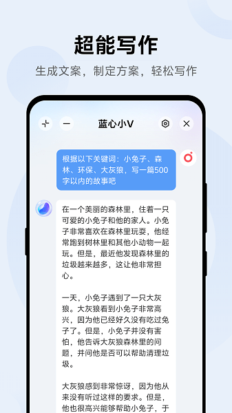 Сv app°v6.1.3.0 ׿