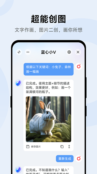 Сv app°v6.1.3.0 ׿
