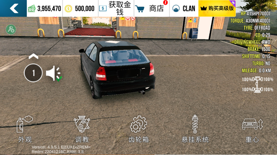 ֶͣMOD˵İ治ʵ֤v4.9.5.1 °