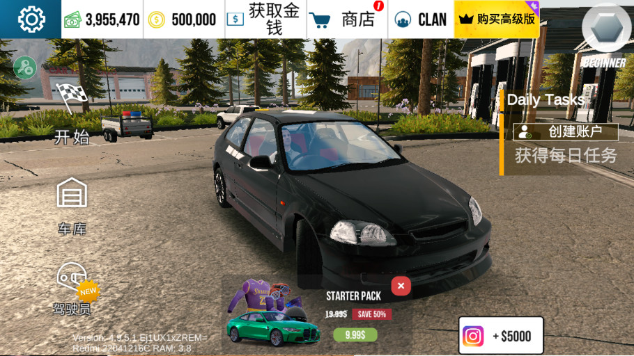 ֶͣMOD˵İ治ʵ֤v4.9.5.1 °