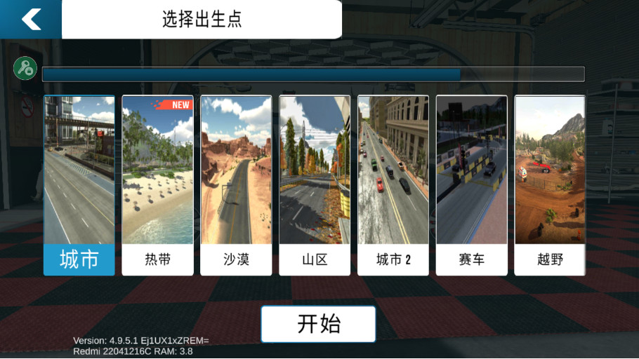 ֶͣMOD˵İ治ʵ֤v4.9.5.1 °
