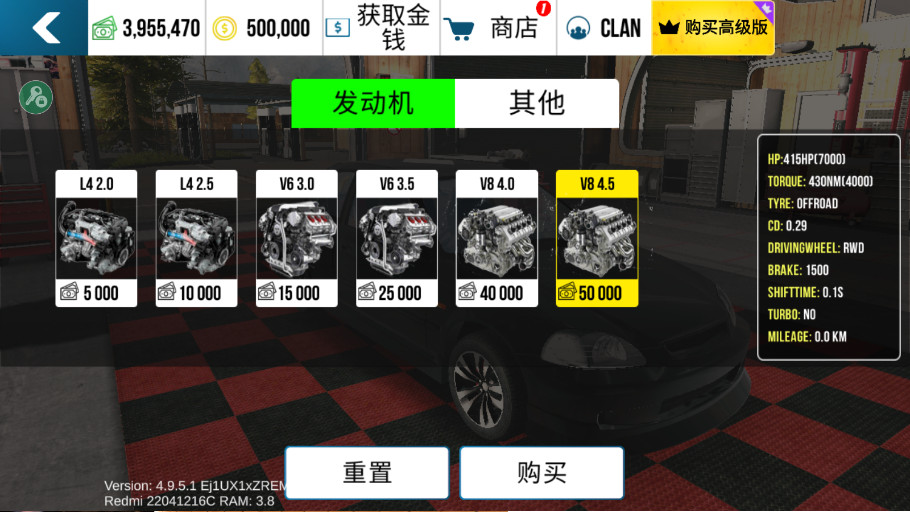 ֶͣMOD˵İ治ʵ֤v4.9.5.1 °