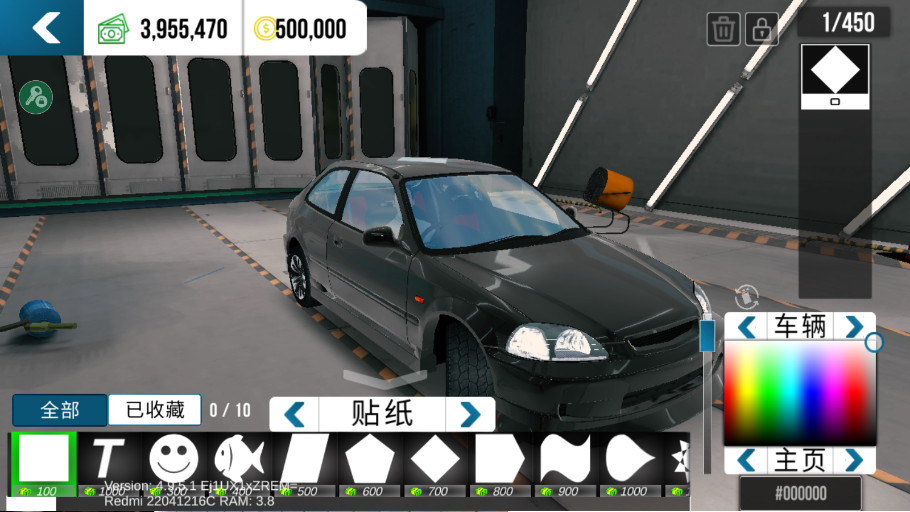 ֶͣMOD˵İ治ʵ֤v4.9.5.1 °
