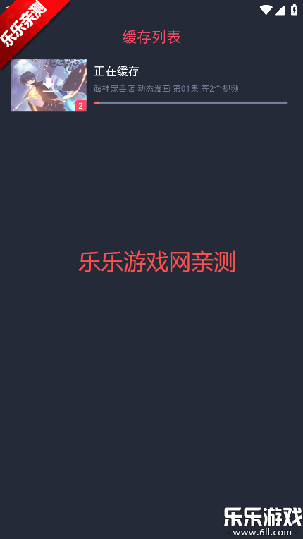 ͹appؽͼ