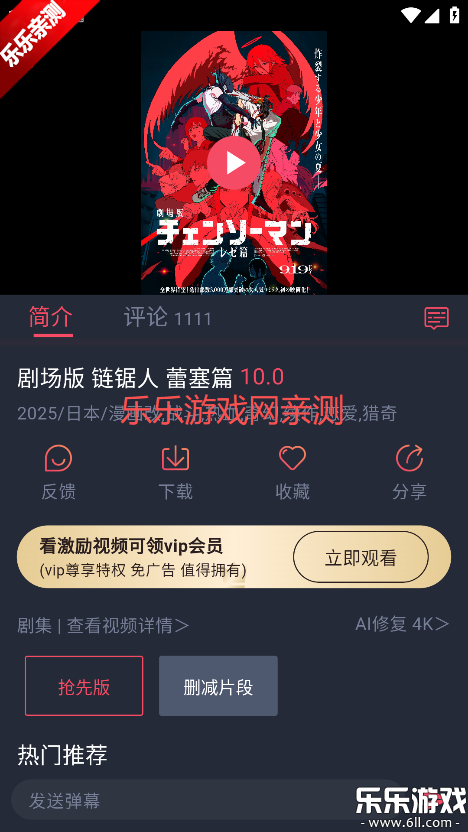 ghgȥ(͹)v1.0.0.7 °