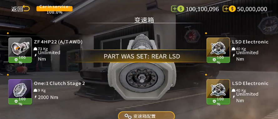 ֶͣ2mod˵°v1.2.0.8 2025