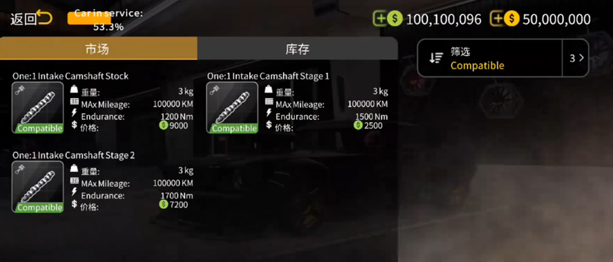 ֶͣ2mod˵°v1.2.0.8 2025