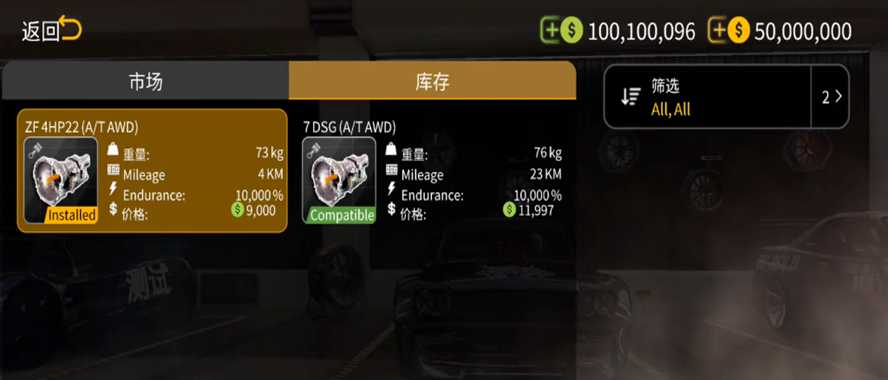 ֶͣ2mod˵°v1.2.0.8 2025