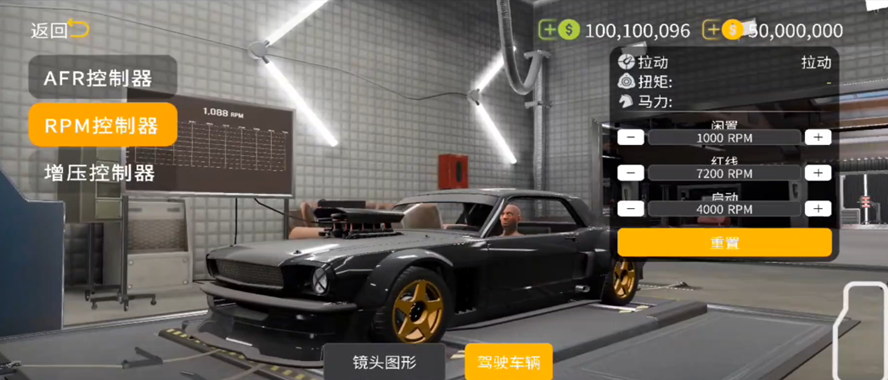 ֶͣ2mod˵°v1.2.0.8 2025
