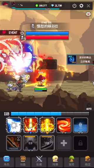 ħߴ˵Ϸ(Slayer Legend)v600.5.7 ׿