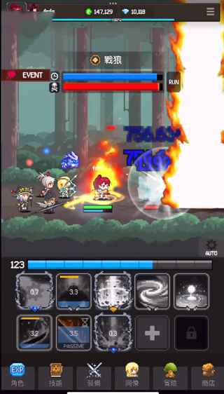 ħߴ˵Ϸ(Slayer Legend)v600.5.7 ׿