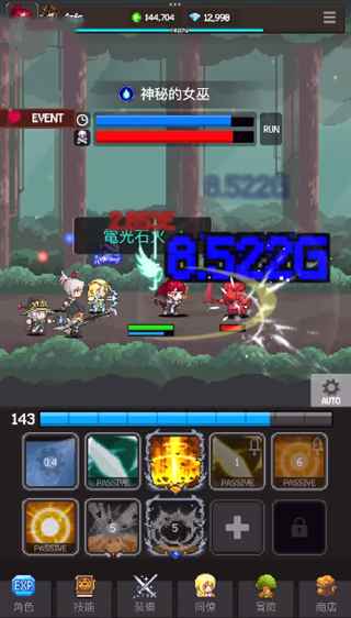 ħߴ˵Ϸ(Slayer Legend)v600.5.7 ׿