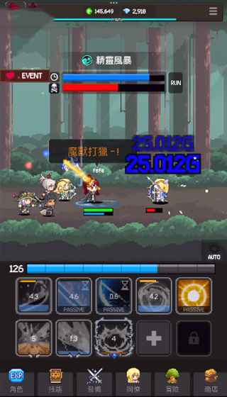 ħߴ˵Ϸ(Slayer Legend)v600.5.7 ׿
