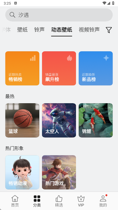 oppo̵appٷv13.16.0beta2 ׿