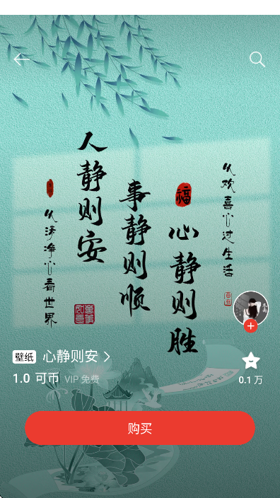 oppo̵appٷv13.16.0beta2 ׿