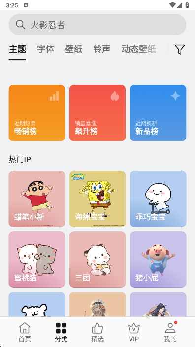 oppo̵appٷv13.16.0beta2 ׿
