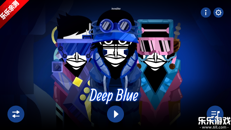 Deep blueģ°汾v0.5.7 ׿