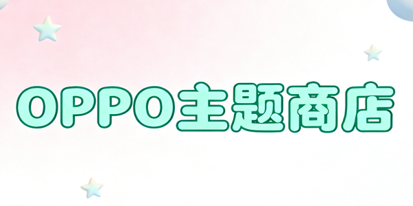 oppo̵