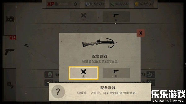 Ϯذ׿v1.3.14 °