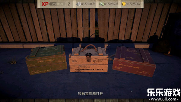 Ϯذ׿v1.3.14 °