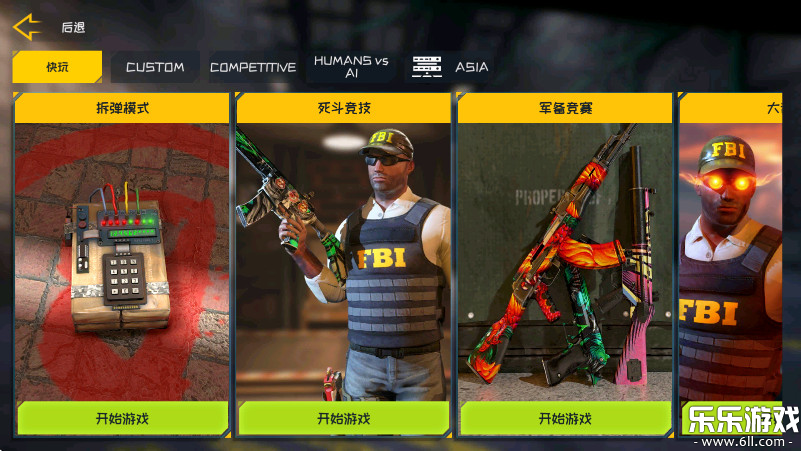 ּƻ°(Counter Attack)v1.3.07 ׿
