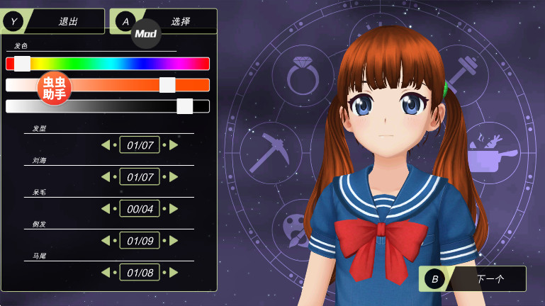 ΰ׿v0.4.6 ׿