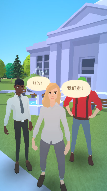 ڴ2ٷ(Pocket City 2)v1.090 ׿