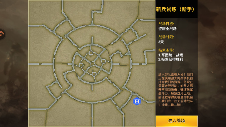 ս2ٷ汾v1.0.47.1 ׿