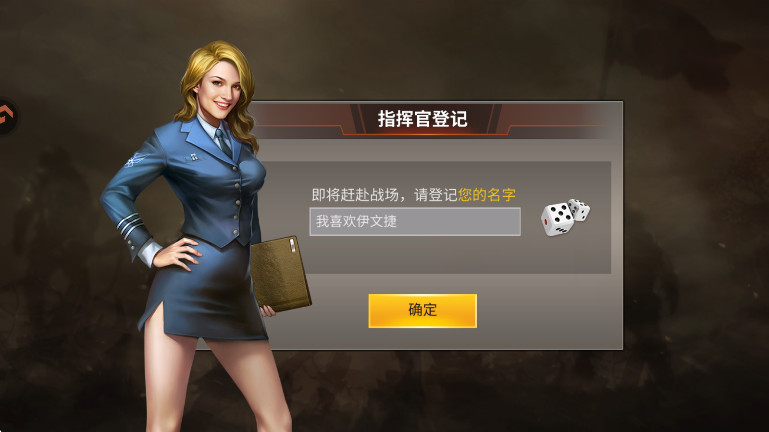 ս2ٷ汾v1.0.47.1 ׿