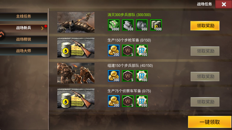 ս2ٷ汾v1.0.47.1 ׿