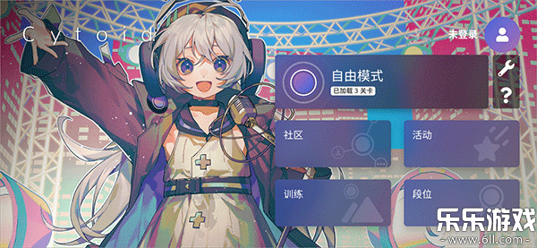 Cytoid׿v2.1.3 °汾