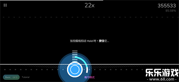 Cytoid׿v2.1.3 °汾