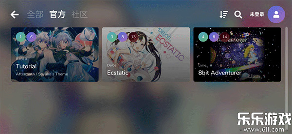 Cytoid׿v2.1.3 °汾