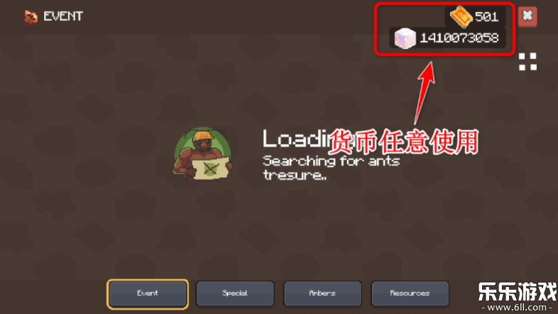 Ⱥģ2޸İv6.5.0 Ѱ