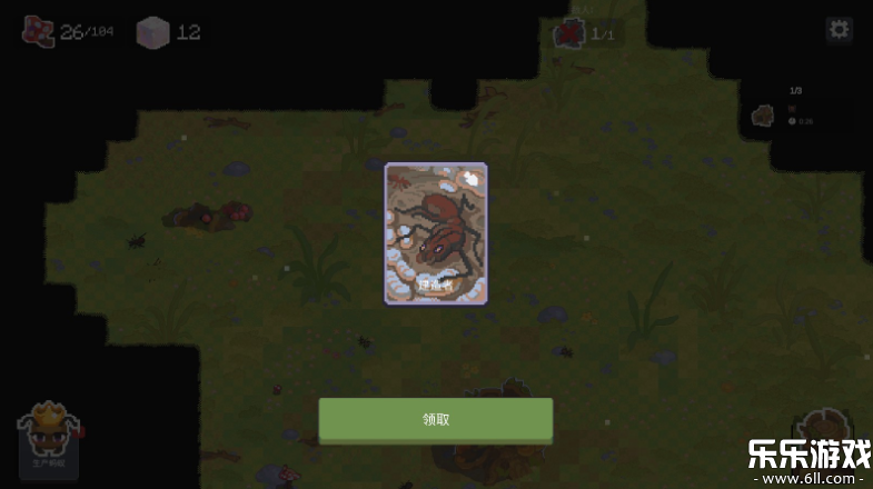 Ⱥģ2޸İv6.5.0 Ѱ