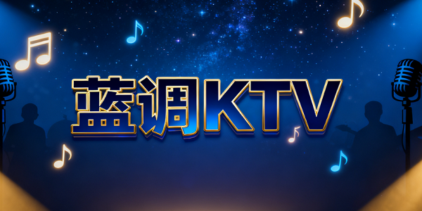 KTV