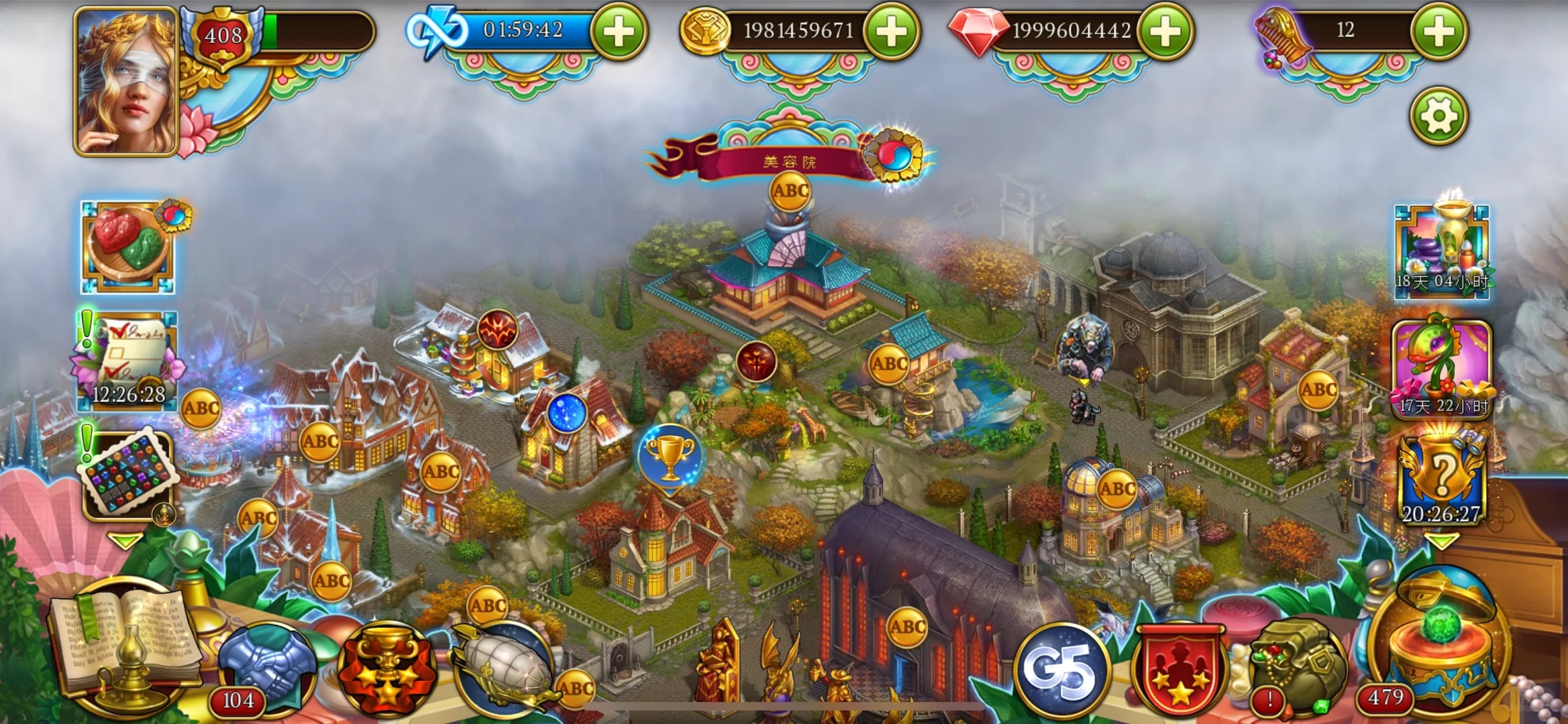 ֮Ѱհ׿(Hidden City)v1.89.8901 ֻ