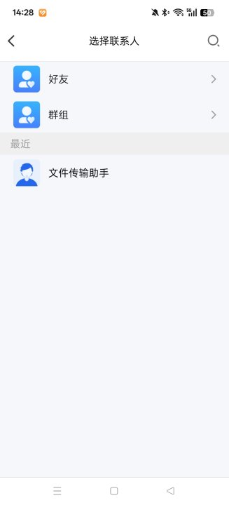 ǻ۽ƽ̨appǻСѧv7.2.1 °׿