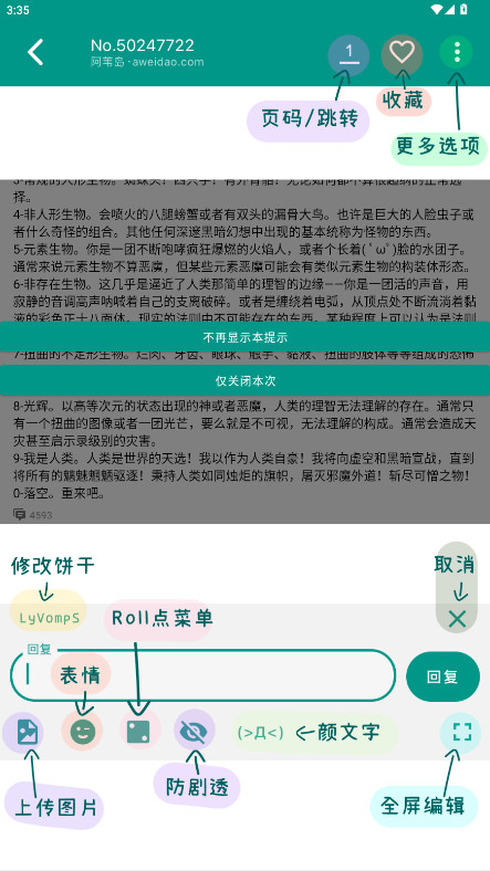 έٷappذװv1.8.11 °