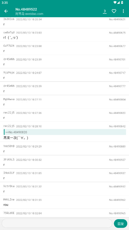 έٷappذװv1.8.11 °