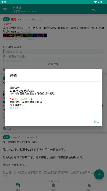 έٷappذװv1.8.11 °