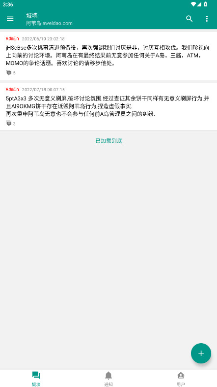έٷappذװv1.8.11 °