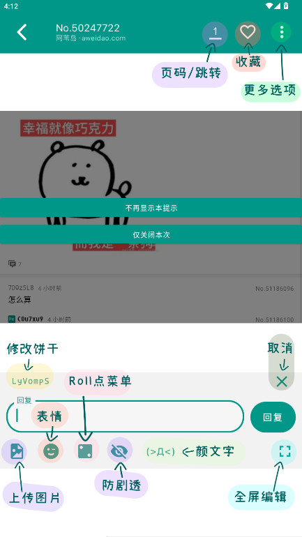Aappٷ׿(έ)v1.8.11 ֻ