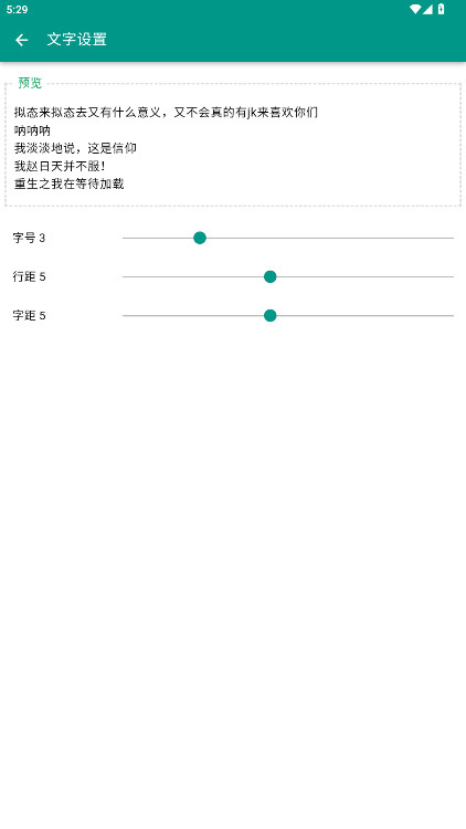 «έعٷ(«έ)v1.6.0 ׿